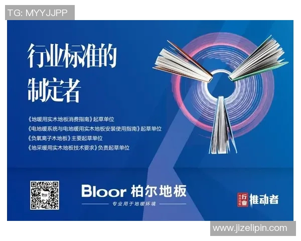 世界杯最佳球员荣誉背后的努力与辉煌成就解析