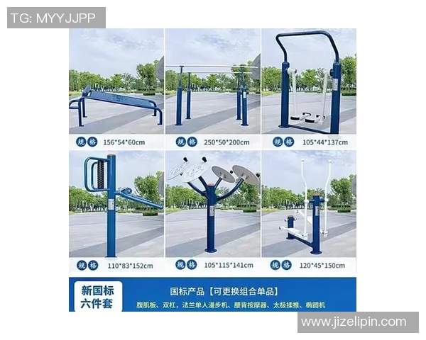 全面提升身体素质的必备健身器材推荐与使用技巧解析