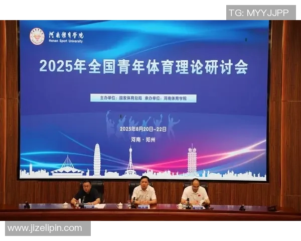 大阪体育大学：打造体育人才培养新高地 推动国际化教育与体育科研融合发展