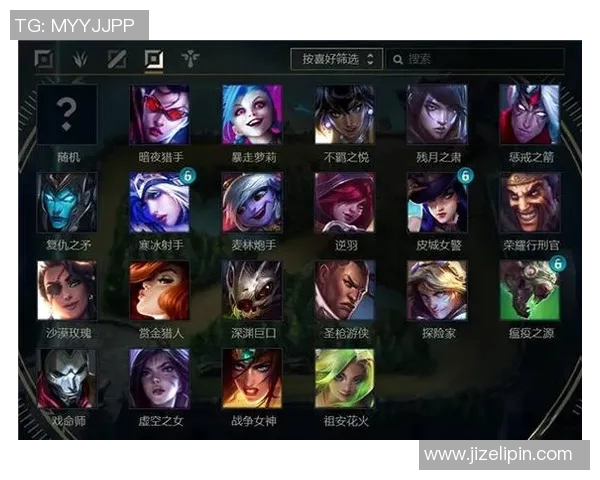 权威发布：2023年英雄联盟个人能力实力榜单全面解析与玩家排名分析