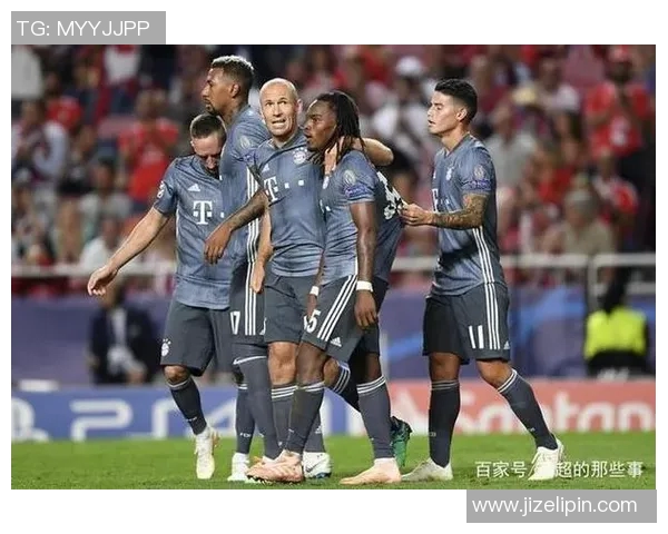 青年欧冠积分榜与晋级赛程分析