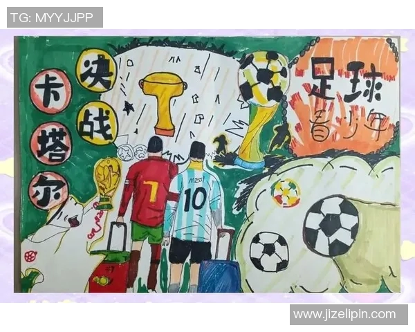 足球的魅力与全球文化碰撞：从草根到顶级联赛的传奇旅程